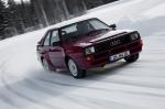 Audi Sport Quattro 1984 года (WW)